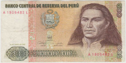 Банкнота. Перу. 500 инти 1987 год. Тип 134b.