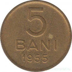 Монета. Румыния. 5 бань 1955 год.