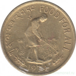 Монета. Бутан. 20 четрумов 1974 год. ФАО.