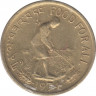 Монета. Бутан. 20 четрумов 1974 год. ФАО. ав.