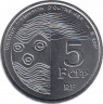 Монета. Французские тихоокеанские территории. 5 франков 2021 год. ав.