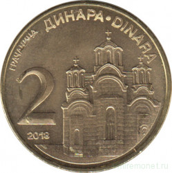 Монета. Сербия. 2 динара 2018 год.