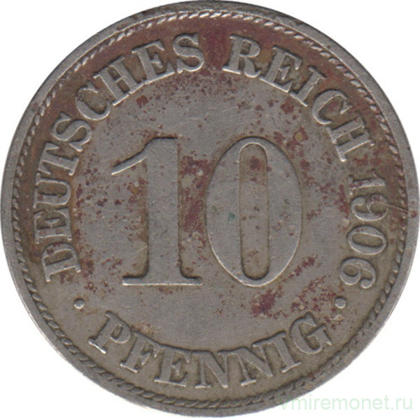 Монета. Германская империя. 10 пфеннигов 1906 год. (A).