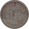 Монета. Германия (Германская империя 1871-1922). 10 пфеннигов 1906 год. (A). ав.