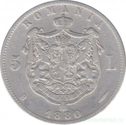Монета. Румыния. 5 лей 1880 год.