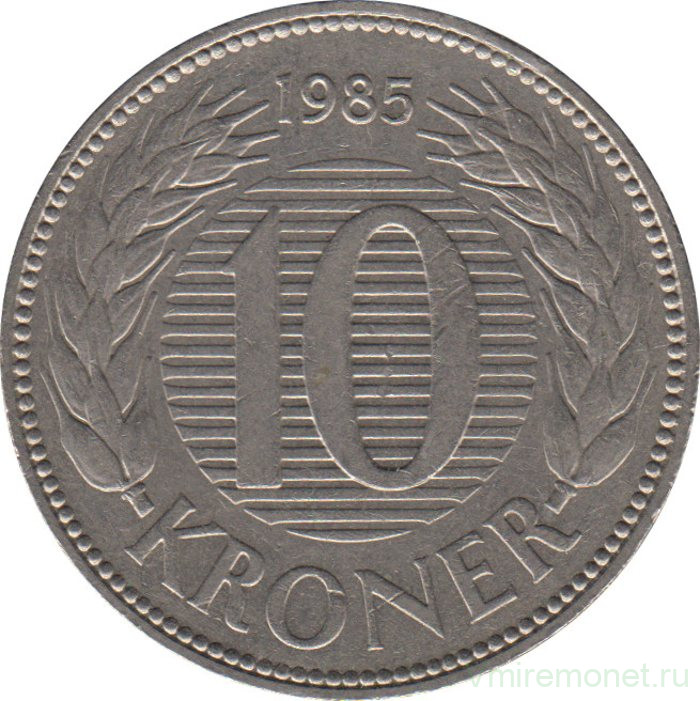 Монета. Дания. 10 крон 1985 год.