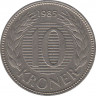Монета. Дания. 10 крон 1985 год. ав.