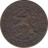 Монета. Кюрасао (Нидерландские Антилы). 2,5 цента 1948 год. ав.