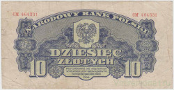 Банкнота. Польша. 10 злотых 1944 год. В номере две заглавные буквы. Тип 110.