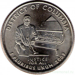 Монета. США. 25 центов 2009 год. Штат № 51 Округ Колумбия. Монетный двор D.