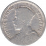Монета. Южная Родезия. 3 пенса 1932 год. рев.