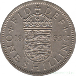 Монета. Великобритания. 1 шиллинг (12 пенсов) 1962 год. Английский.