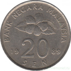 Монета. Малайзия. 20 сен 1989 год.