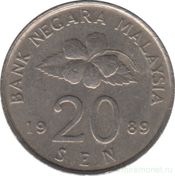 Монета. Малайзия. 20 сен 1989 год.