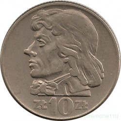 Монета. Польша. 10 злотых 1960 год. Тадеуш Костюшко.