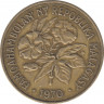 Монета. Мадагаскар. 20 франков 1970 год. ав.