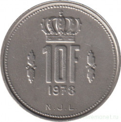 Монета. Люксембург. 10 франков 1978 год.