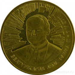 Монета. Польша. 2 злотых 2011 год. Беатификация Иоанна Павла II.