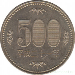 Монета. Япония. 500 йен 2009 год (21-й год эры Хэйсэй).