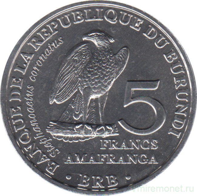 Монета. Бурунди. Набор 6 штук. 5 франков 2014 год.  Птицы Африки.
