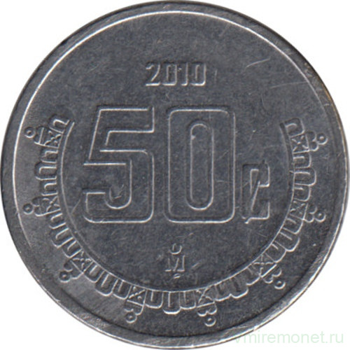 Монета. Мексика. 50 сентаво 2010 год.