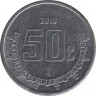 Монета. Мексика. 50 сентаво 2010 год. ав.