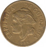 Монета. Колумбия. 2 сентаво 1952 год. ав.