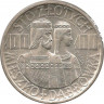 Аверс.Монета. Польша. 100 злотых 1966 год. Короли Мешко и Дубравка. Проба.
