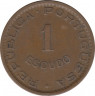 Монета. Ангола. 1 эскудо 1972 год. рев.