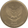 Монета. Индонезия. 500 рупий 2000 год. ав.
