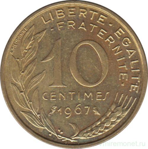 Монета. Франция. 10 сантимов 1967 год.