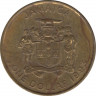 Монета. Ямайка. 1 доллар 1993 год. Старый тип. рев.