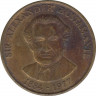 Монета. Ямайка. 1 доллар 1993 год. Старый тип. ав.