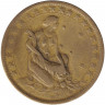 Монета. Бразилия. 1000 рейсов 1927 год.
