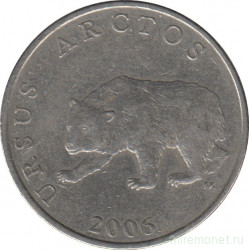 Монета. Хорватия. 5 кун 2006 год.