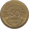  Монета. Франция. 50 сантимов 1940 год. ав.