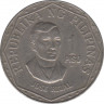 Монета. Филиппины. 1 песо 1981 год. BSP. рев.