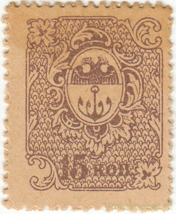 Банкнота. Россия. Одесса. Разменная марка 15 копеек 1917 год.
