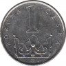 Монета. Чехия. 1 крона 2010 год.