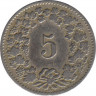  Монета. Швейцария. 5 раппенов 1891 год. рев.