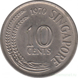 Монета. Сингапур. 10 центов 1970 год.