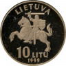 Монета. Литва. 10 литов 1999 год. Каунас. рев