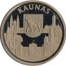 Монета. Литва. 10 литов 1999 год. Каунас. ав