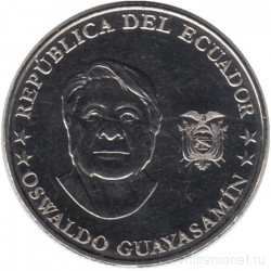 Монета. Эквадор. 25 сентаво 2023 год. Исторические деятели Эквадора. Освальдо Гуаясамин.