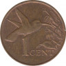 Монета. Тринидад и Тобаго. 1 цент 1990 год. рев.