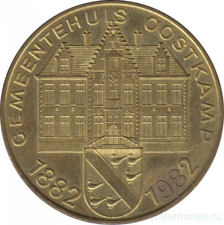 Монетовидный жетон. Бельгия. Осткамп. 50 бельгийских франков 1982 год.