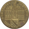 Монетовидный жетон. Бельгия. Осткамп. 50 бельгийских франков 1982 год. ав.