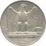 Монета. Италия. 5 лир 1930 год.