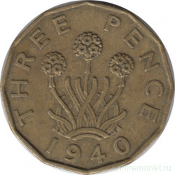 Монета. Великобритания. 3 пенса 1940 год.