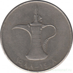 Монета. Объединённые Арабские Эмираты (ОАЭ). 1 дирхам 1988 год.
